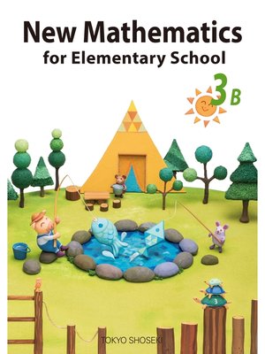 cover image of New Mathematics  for Elementary School　3B　How interesting it is to think!